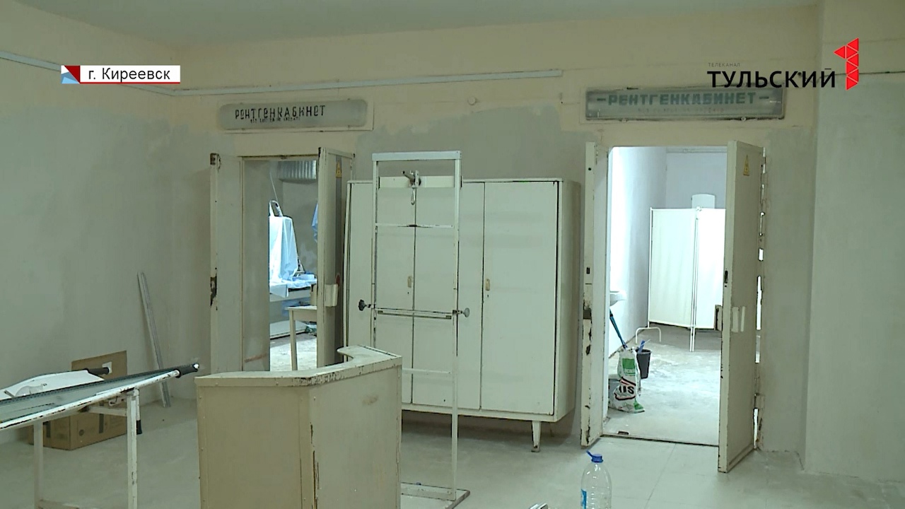 В Киреевской районной больнице откроется новый инфекционный госпиталь