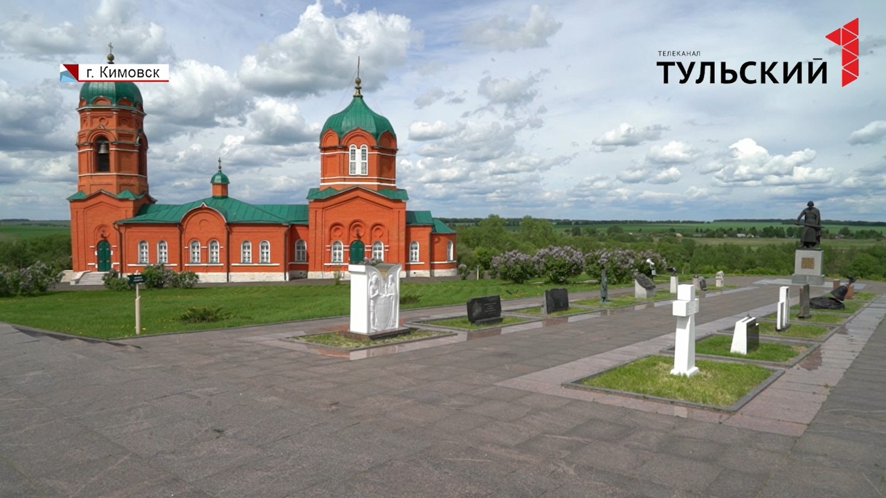Под Кимовском исторический облик возвращают старейшему храму Куликова поля