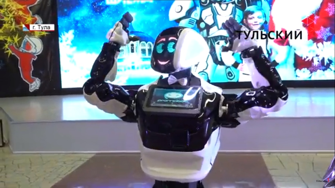 Знаменитый робот-экскурсовод Музея оружия Акинфий приглашает туляков на экскурсию
