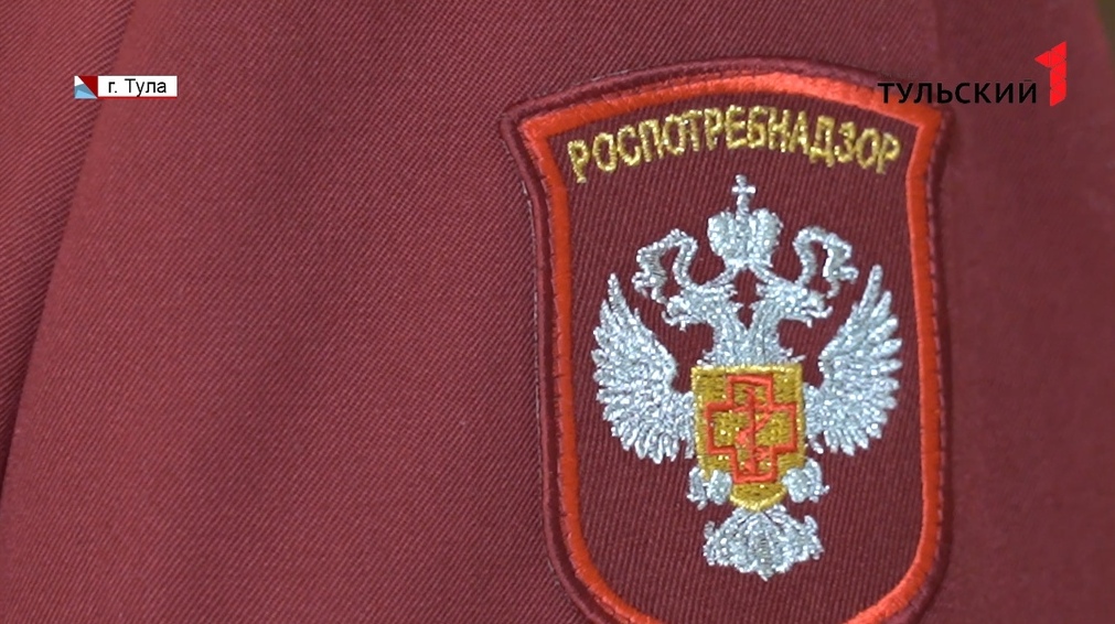  В 2020 году тульский Роспотребнадзор оштрафовал нарушителей закона на 3,9 миллионов рублей
