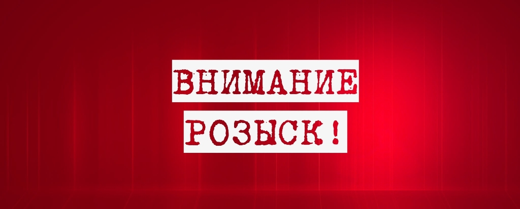 Тульская Госавтоинспекция разыскивает очевидцев ДТП с участием ребенка