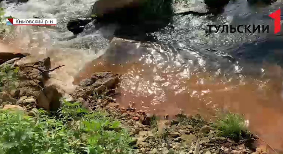 Оранжевая вода и странный гейзер: в реке Дон под Епифанью нашли загрязнения