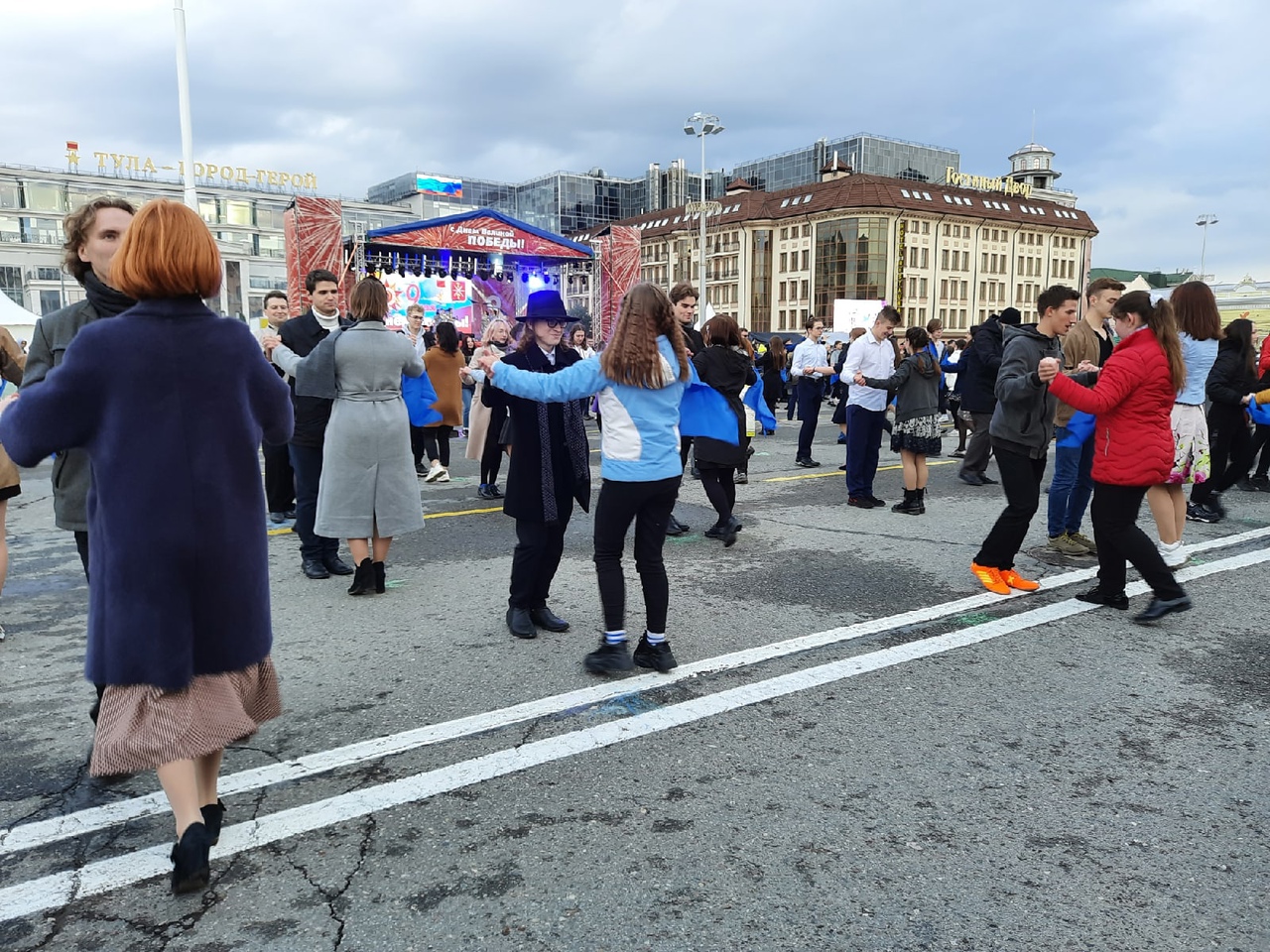 Тула новости 14 декабря