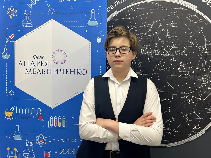 Школьник из Новомосковска стал призером Всероссийской олимпиады по физике