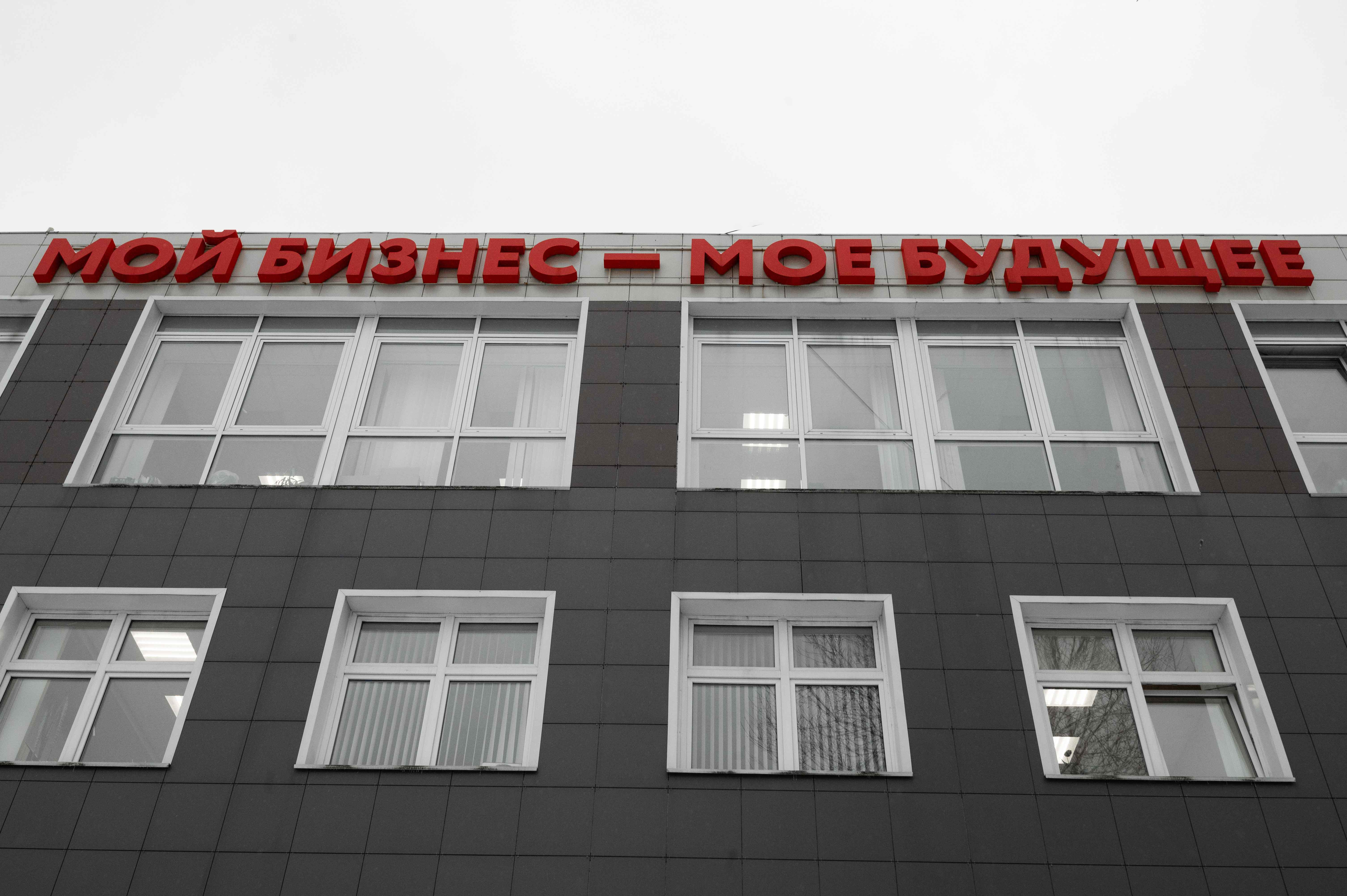 Тульские ветераны СВО узнают, как начать собственный бизнес