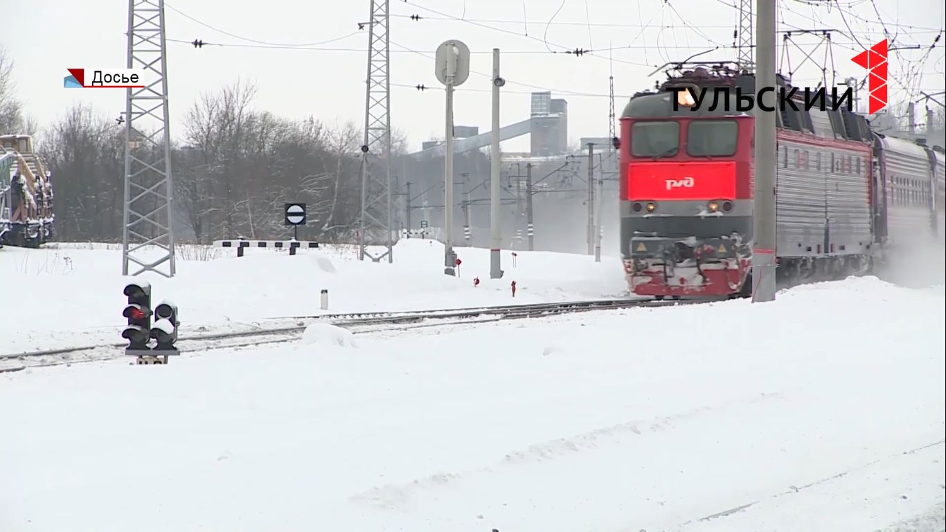 Как тульские железнодорожники готовятся к зимнему сезону