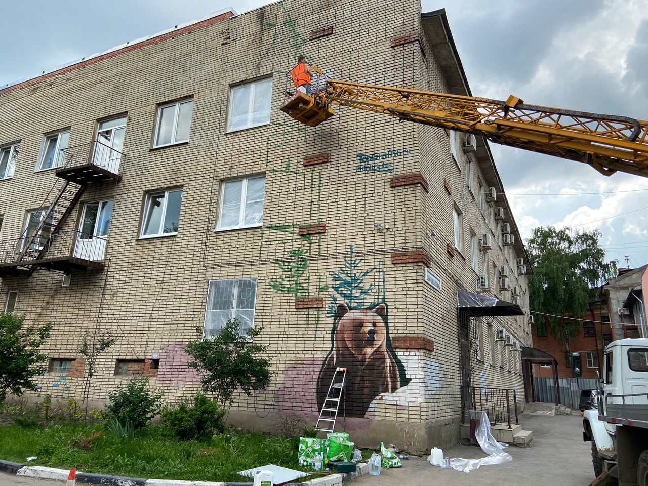 Ко Дню России в центре Тулы появится новое граффити