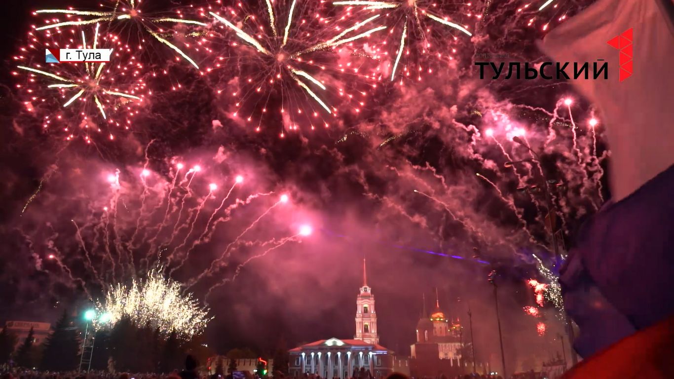 Нельзя пропустить: какие сюрпризы ждут туляков на День города и юбилей кремля