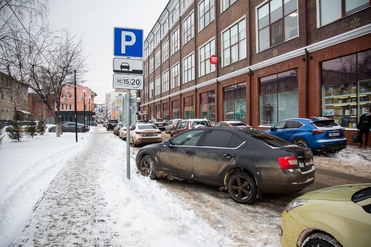 В новогодние праздники парковки в Туле станут бесплатными