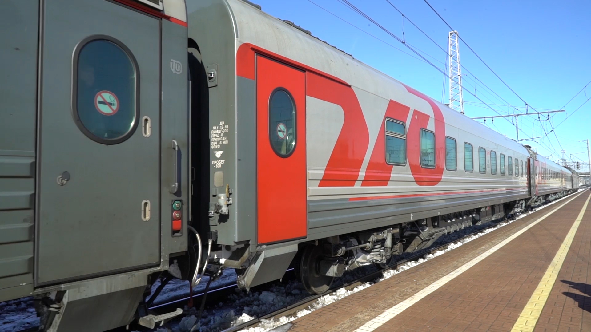 В новогодние праздники Тулу и Москву свяжут 6 дополнительных поездов