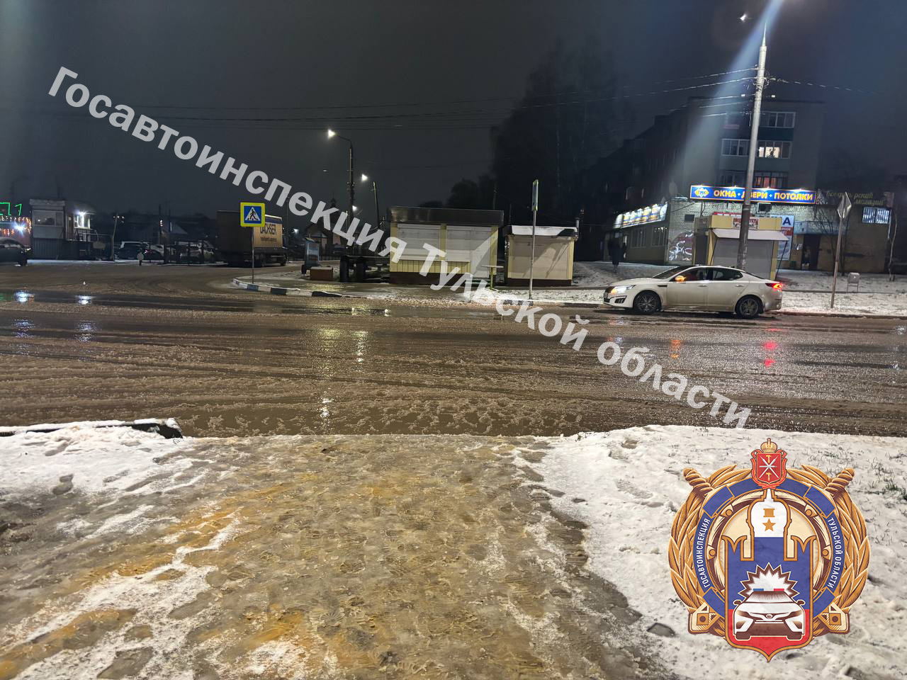 В Щекине 24-летний молодой человек сбил женщину на пешеходному переходу