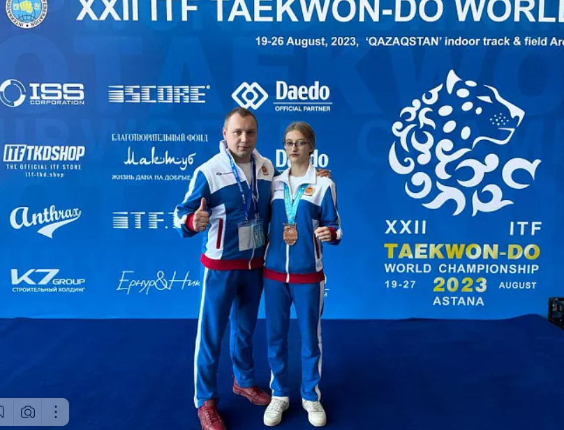 Тулячка завоевала бронзовую медаль первенства мира по тхэквондо ИТФ