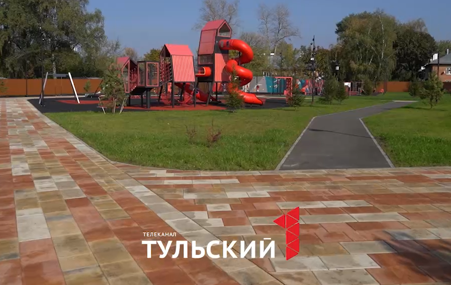 От терриконов до скейтпарка: в Киреевске готов к открытию новый сквер