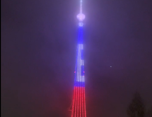 Телебашня в Туле зажжется к Дню народного единства 4 ноября