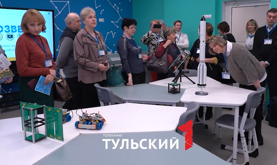 В Новомосковске показали созданную на 3D-принтере собаку
