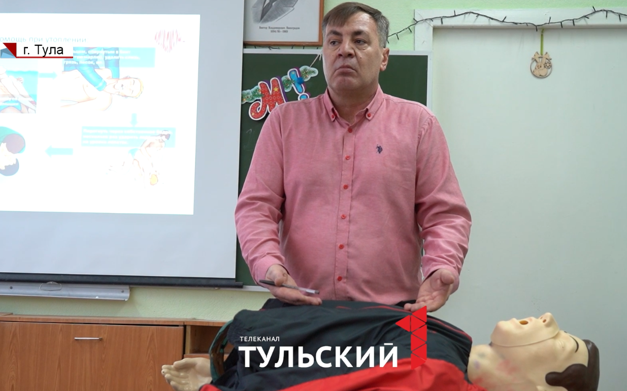 В Алексине ветеран СВО стал учителем ОБЖ и разработал уникальную методику обучения предмету