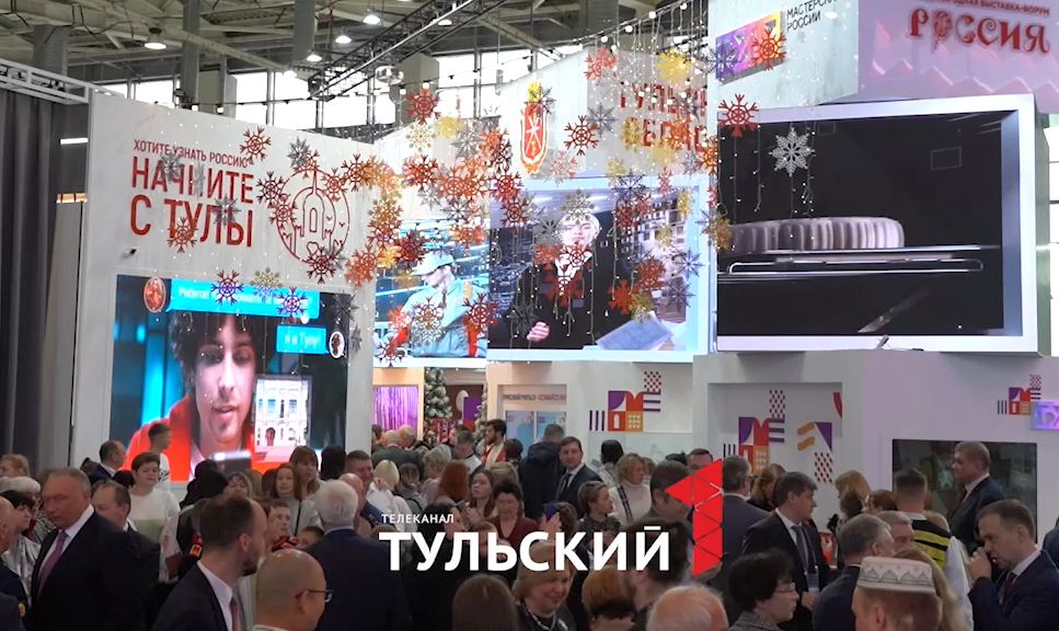 Международную выставку «Россия» в Москве продлили до середины лета