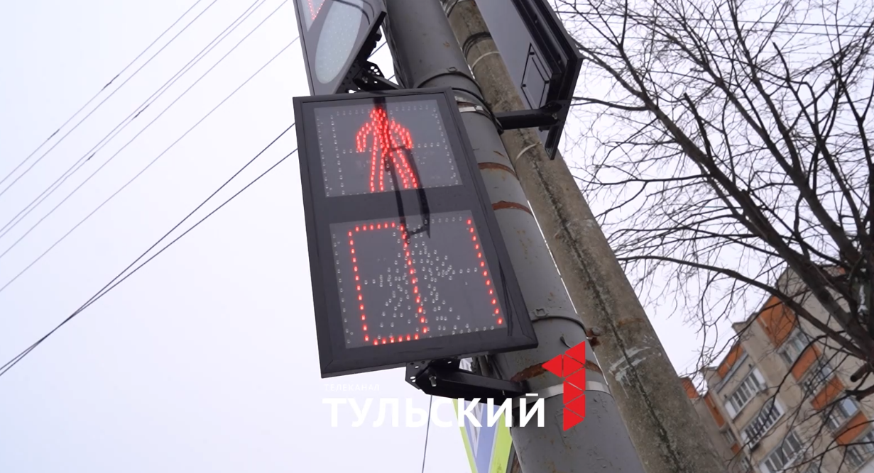 На Веневском шоссе в Туле 20 марта отключат светофор