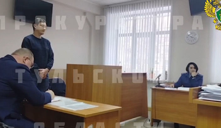 В Тульской области экс-инспектор Ростехнадзора заплатит штраф за 14 взяток