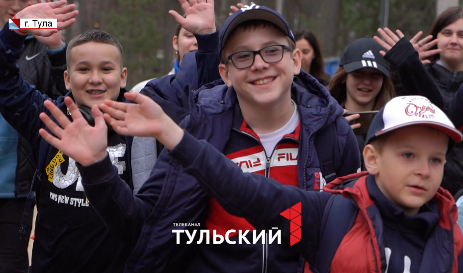 «Нас очень тепло приняли»: как дети из Белгорода проведут весенние каникулы в Туле