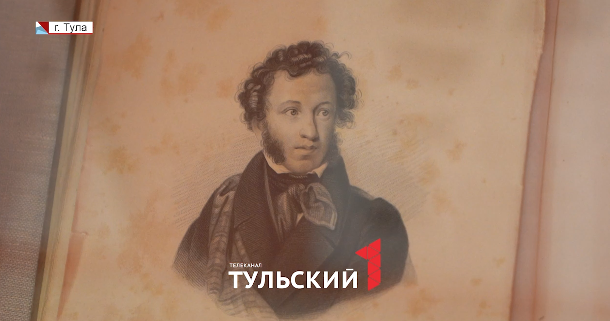 Филологи рассказали, за что Пушкина критиковали при жизни