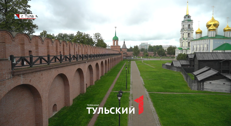 Тайны Тульского кремля: что не знают о крепости даже коренные жители