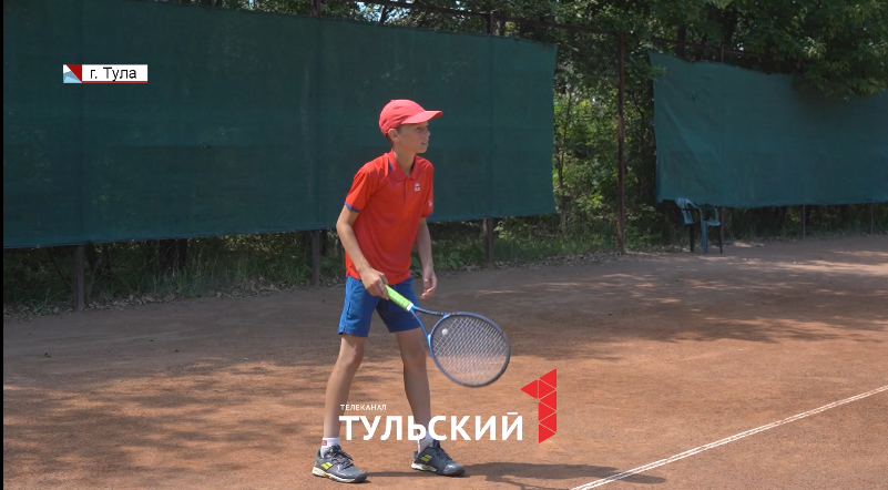 11-летний туляк готовится стать лучшим теннисистом в Центральной России