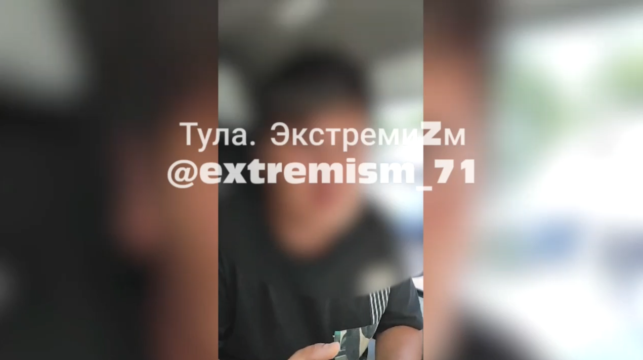 В Туле оштрафовали узбека за публичное унижение русских