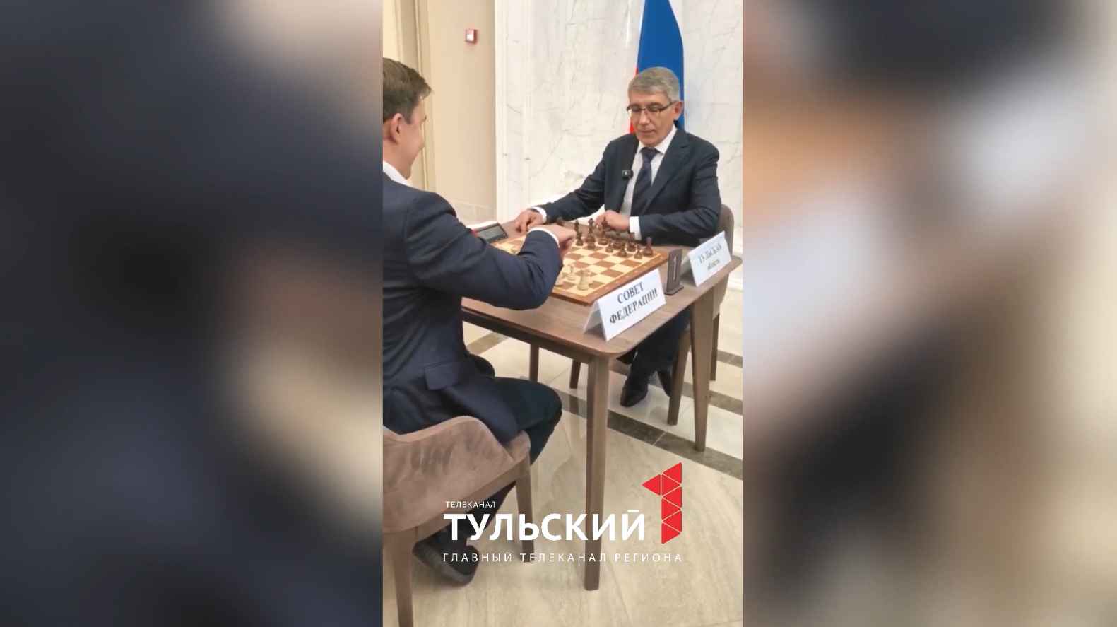 Дмитрий Миляев сыграл в шахматы с гроссмейстером Сергеем Карякиным