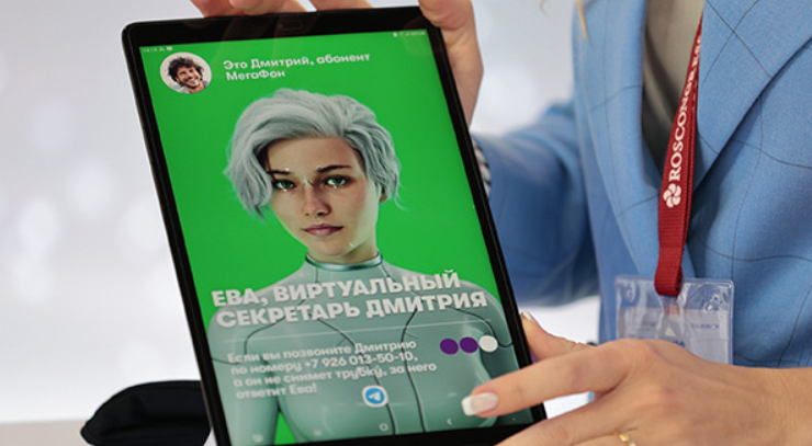 Виртуальные секретари больше работают летом