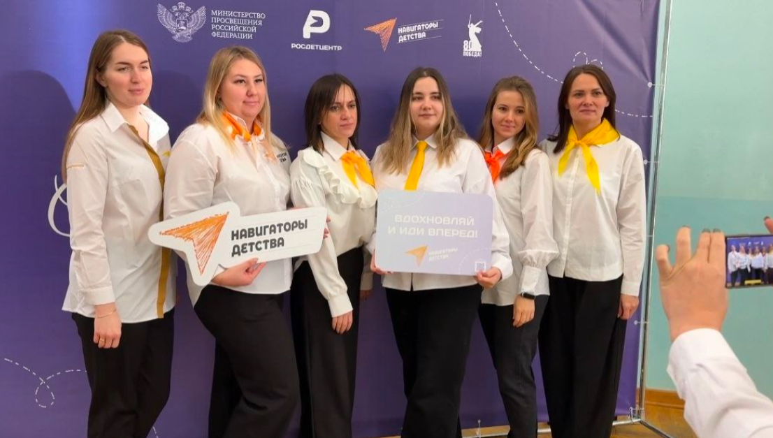 В Туле обсудили будущее воспитания нового поколения