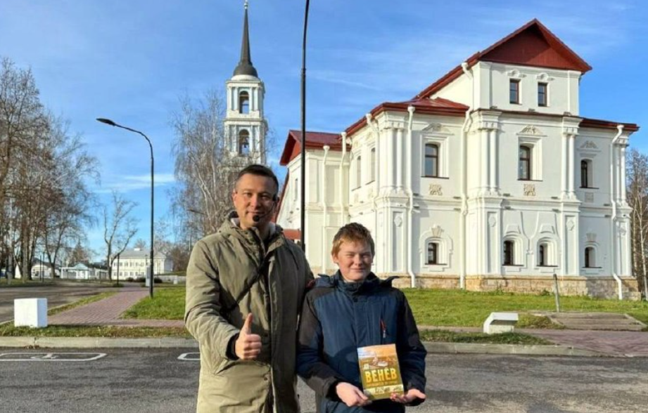 В Тульской области появился первый региональный туристический класс 