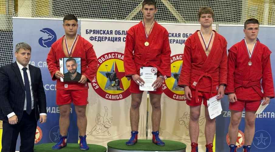 Тульский самбист Илья Чавриков завоевал золото на Первенстве ЦФО