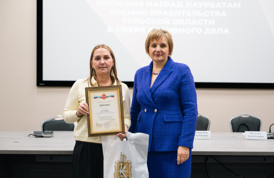 Названы лучшие архивисты Тульской области