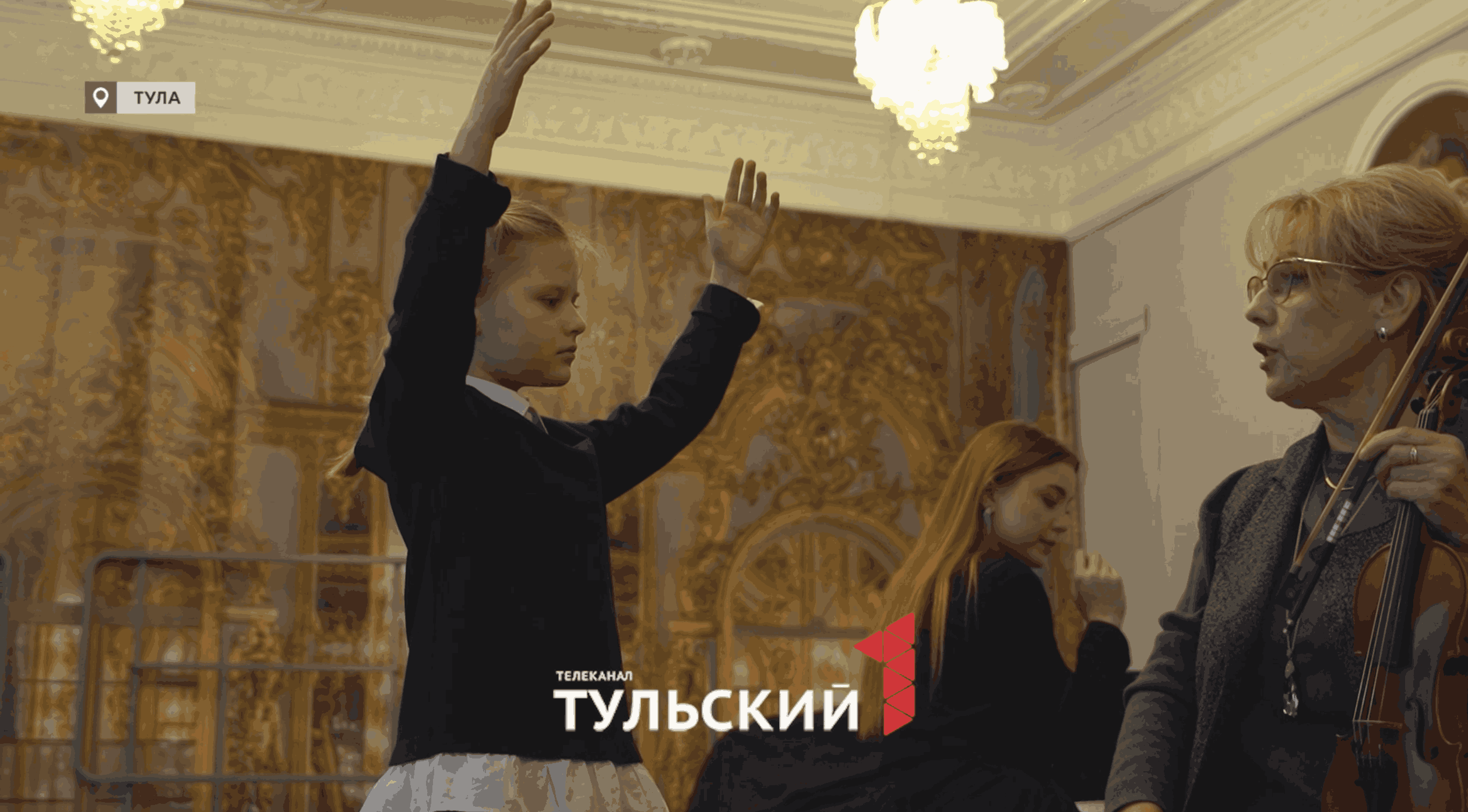 Доцент Гнесинки раскрыла секрет правильной стойки во время игры на скрипке