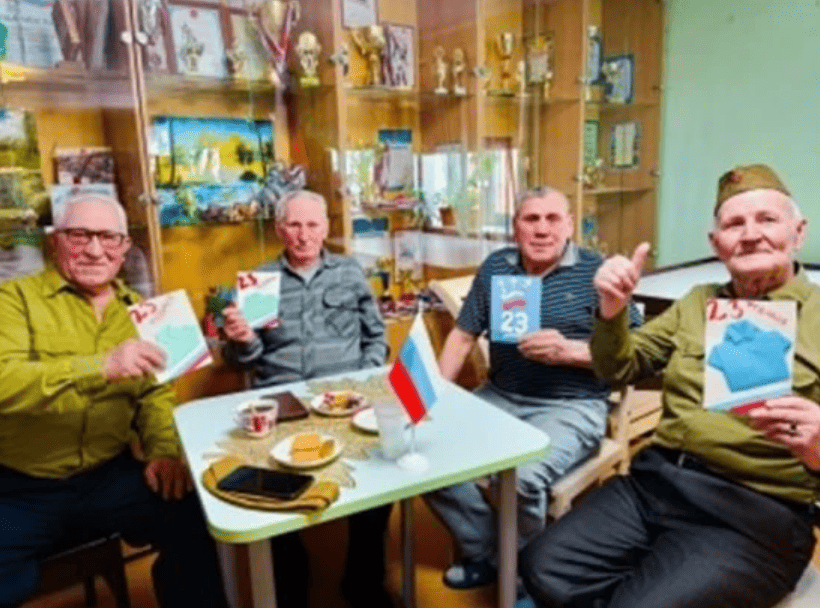 В учреждениях соцзащиты Тульской области отметили День защитника Отечества