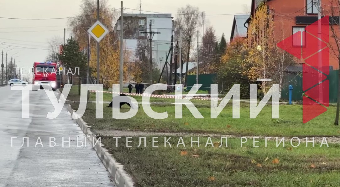 В Туле спасатели начали ликвидировать последствия упавшего БПЛА