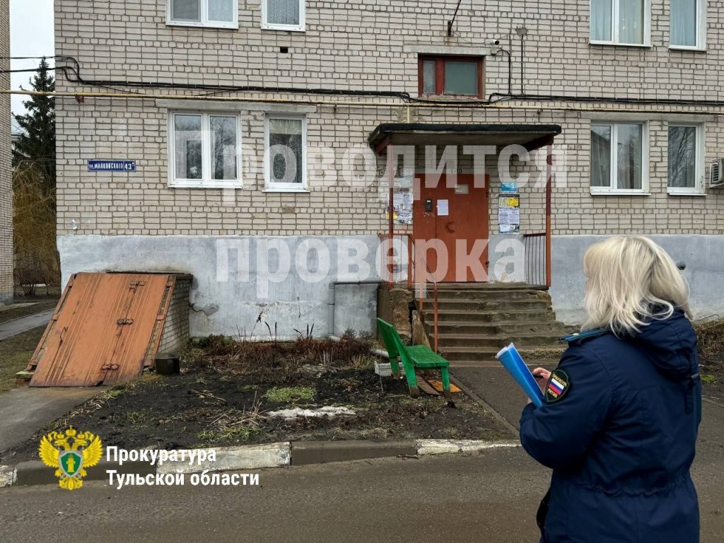 Прокуратура Новомосковска начала проверку после нападения собаки на пенсионерку