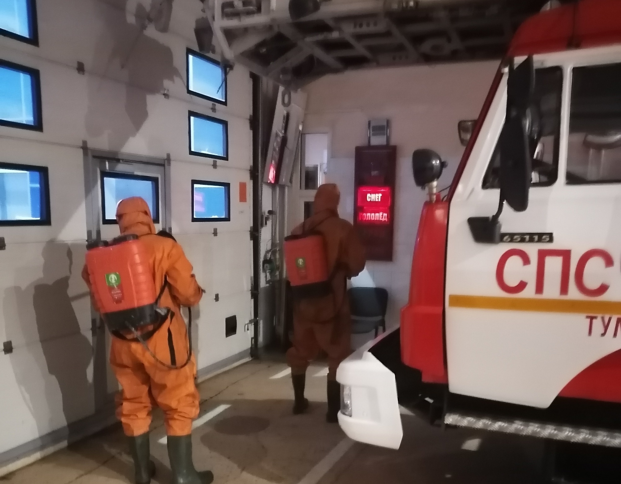 Все пожарно-спасательные части Тульской области обработали от коронавируса