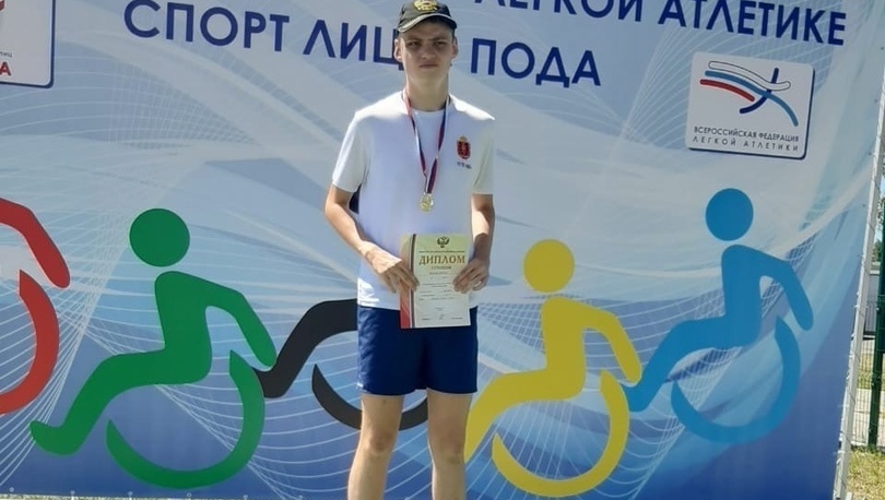 Тульский спортсмен с ПОДА завоевал две золотых медали на Первенстве России