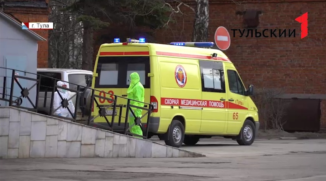 За последние сутки в Тульской области  6 человек попали в больницу с диагнозом «коронавирус»