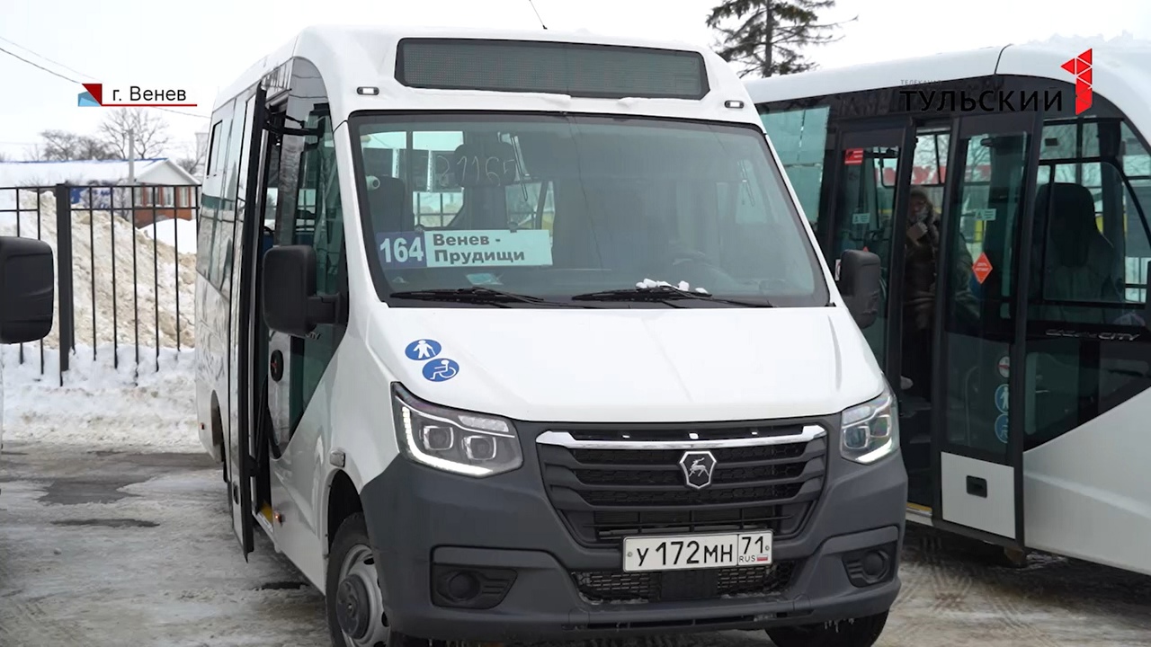 В Тульской области обновляют автопарк и вводят новые маршруты для  транспорта - Новости Тулы и области - 1tulatv