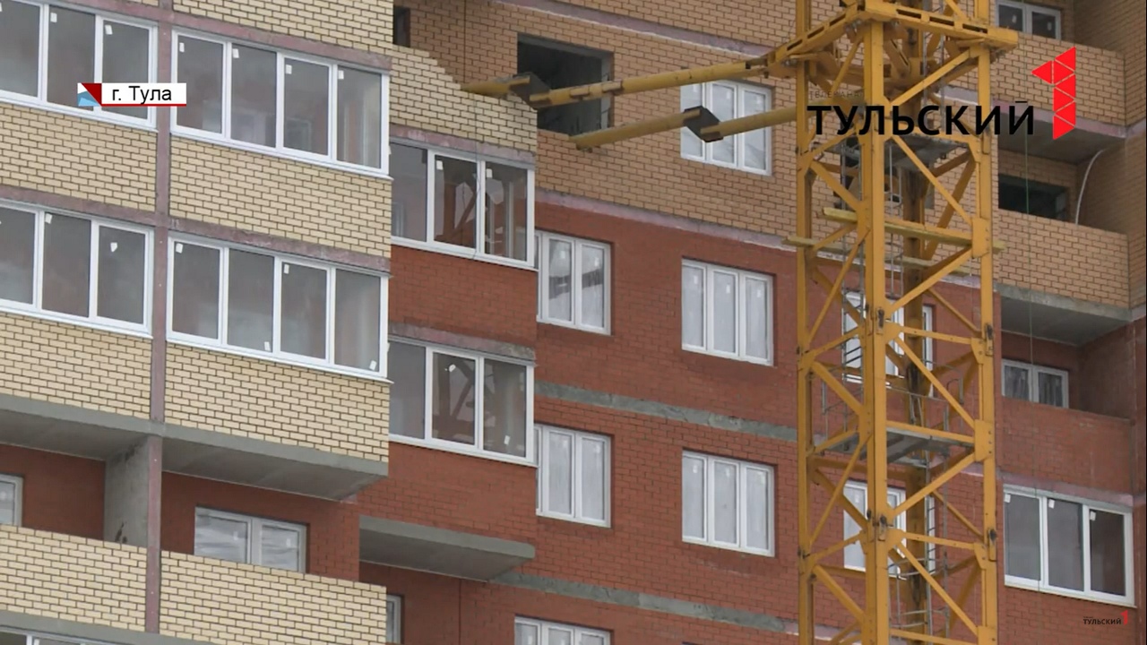 Тульская область вошла в топ-10 регионов по объемам ипотеки