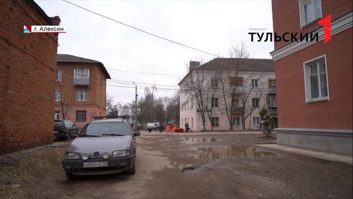 otkuda v aleksine stolko gryazi novosti tuly i oblasti 1tulatv