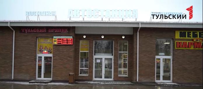 cherez novuyu avtostanciyu na ulice