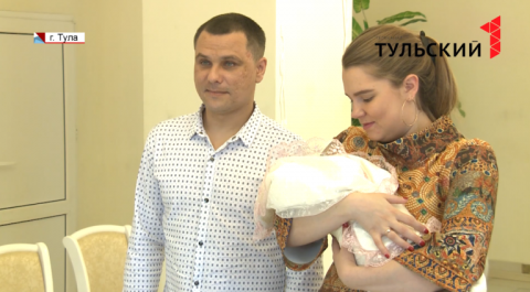 что дают в роддоме при выписке в туле. Смотреть фото что дают в роддоме при выписке в туле. Смотреть картинку что дают в роддоме при выписке в туле. Картинка про что дают в роддоме при выписке в туле. Фото что дают в роддоме при выписке в туле
