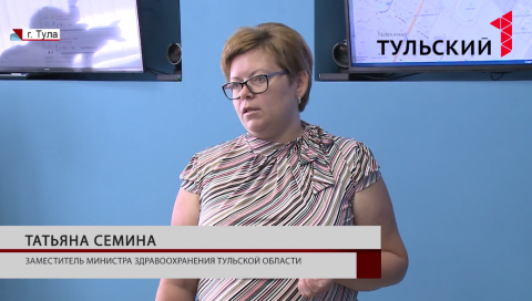 Тульский Минздрав прокомментировал ситуацию с зарплатами медиков - МК Тула