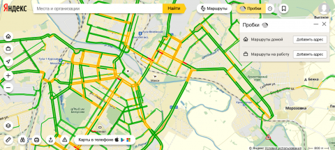 Пробки в туле сейчас онлайн карта смотреть бесплатно