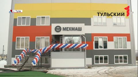 Депутат Тульской городской Думы и генеральный директор завода "МехМаш" Александр