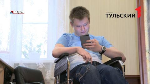 Тула инвалид. Инвалиды из Тулы. Тарунтаев Тула инвалид биография.